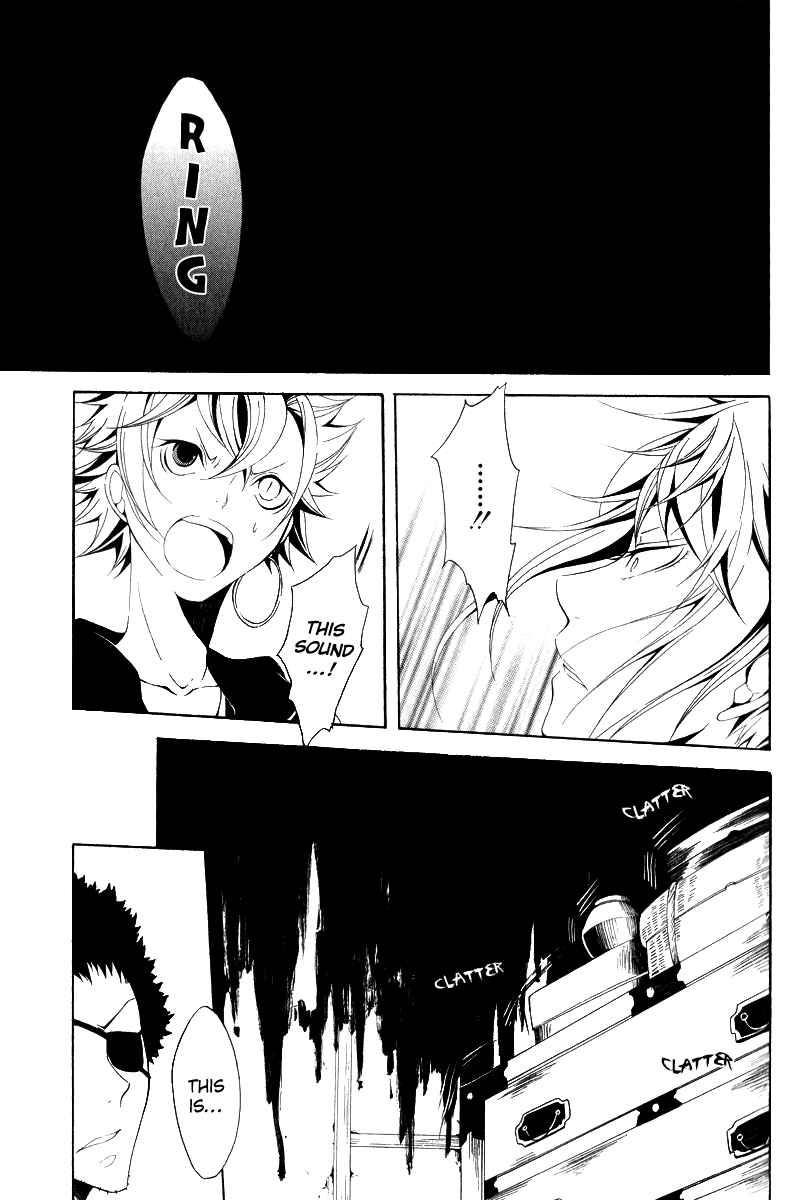 Page 25 Chapter 10 Teiden Shoujo to Hanemushi no Orchestra