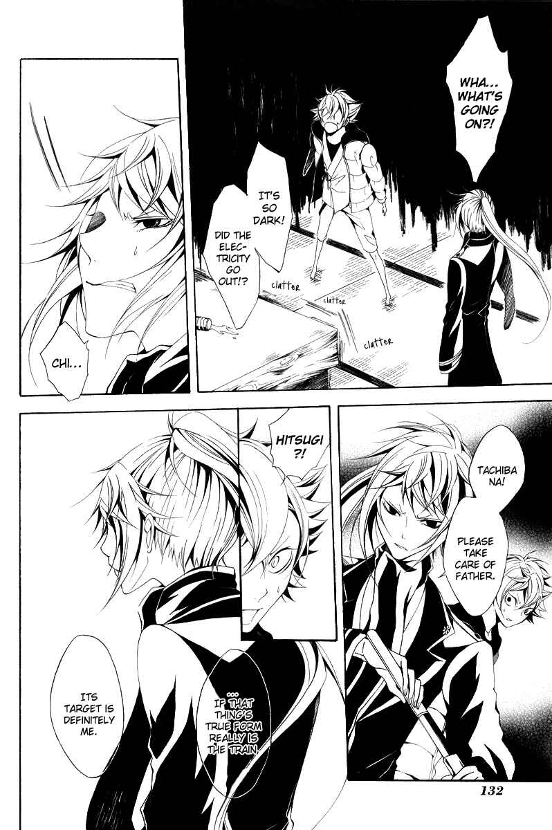 Page 26 Chapter 10 Teiden Shoujo to Hanemushi no Orchestra