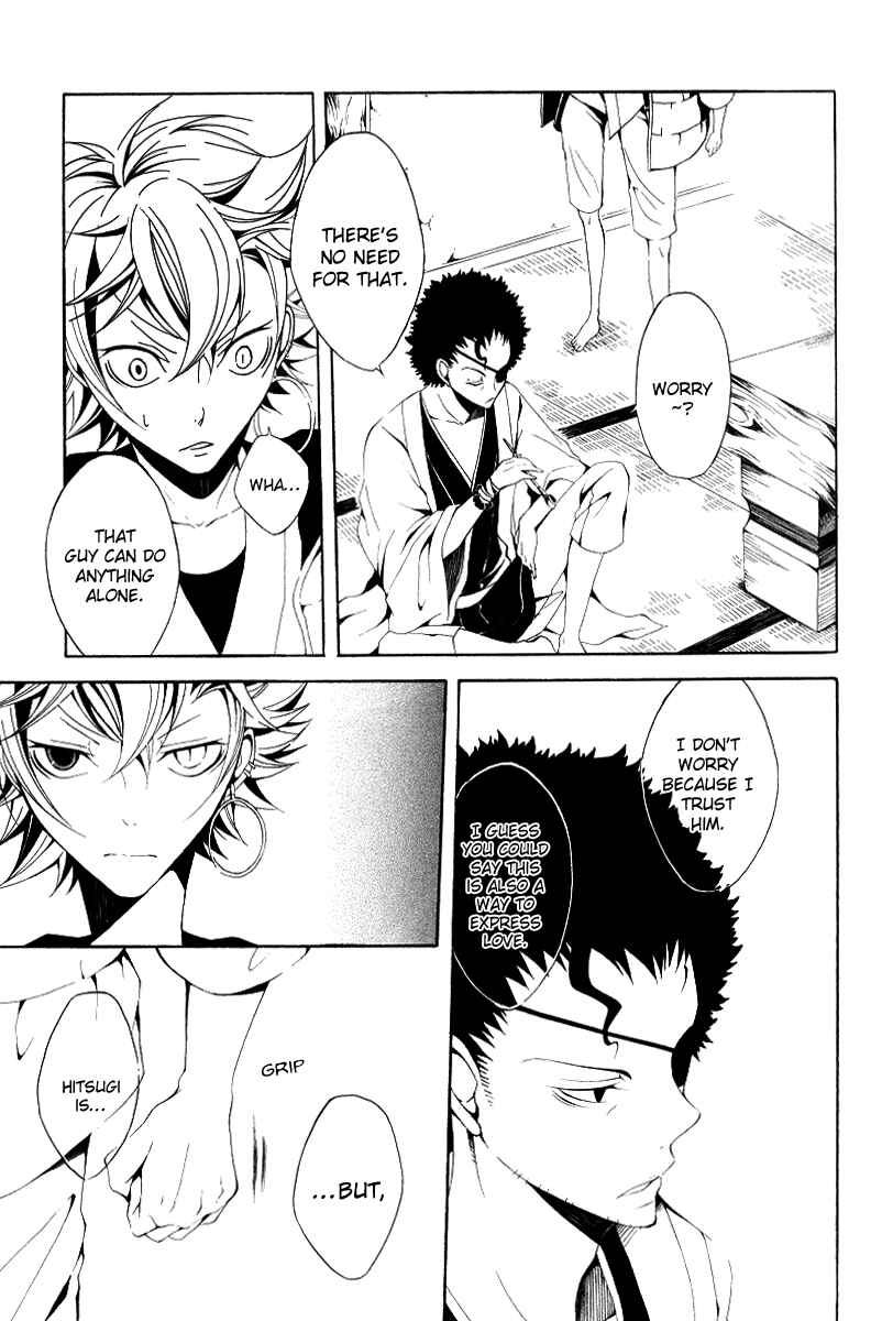 Page 29 Chapter 10 Teiden Shoujo to Hanemushi no Orchestra