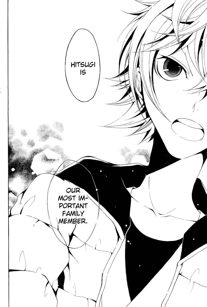Page 30 Chapter 10 Teiden Shoujo to Hanemushi no Orchestra
