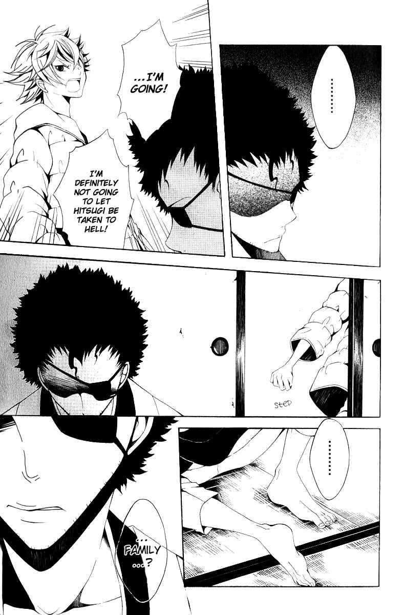 Page 31 Chapter 10 Teiden Shoujo to Hanemushi no Orchestra