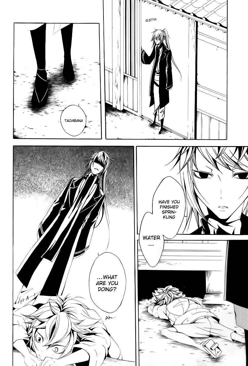 Page 4 Chapter 10 Teiden Shoujo to Hanemushi no Orchestra