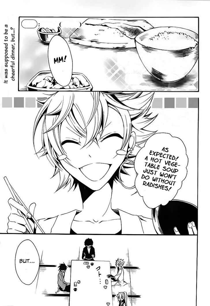 Page 1 Chapter 13 Teiden Shoujo to Hanemushi no Orchestra