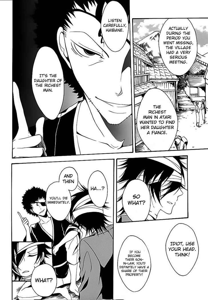 Page 14 Chapter 13 Teiden Shoujo to Hanemushi no Orchestra