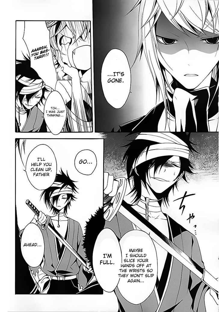 Page 4 Chapter 13 Teiden Shoujo to Hanemushi no Orchestra