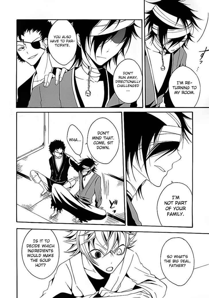 Page 6 Chapter 13 Teiden Shoujo to Hanemushi no Orchestra