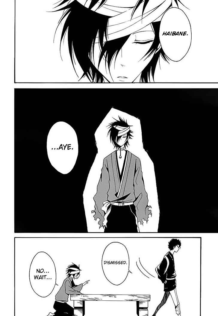 Page 8 Chapter 13 Teiden Shoujo to Hanemushi no Orchestra