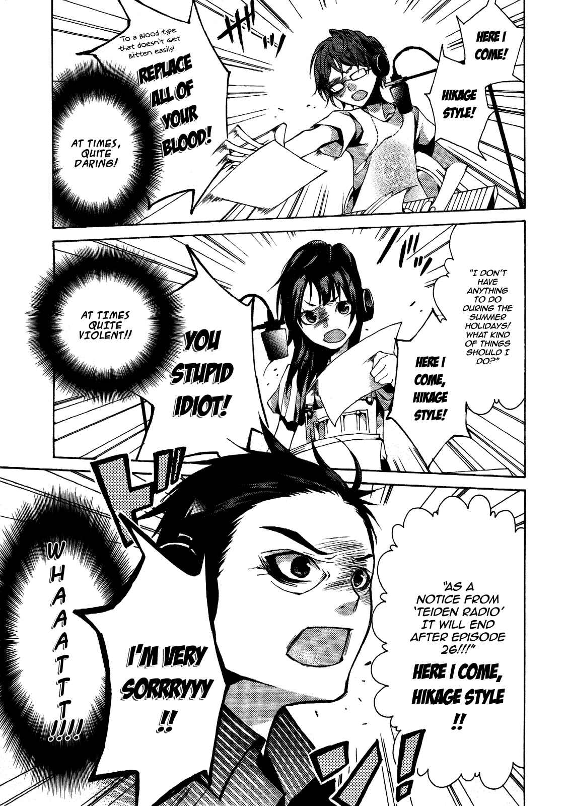 Page 4 Chapter 4.5 Teiden Shoujo to Hanemushi no Orchestra