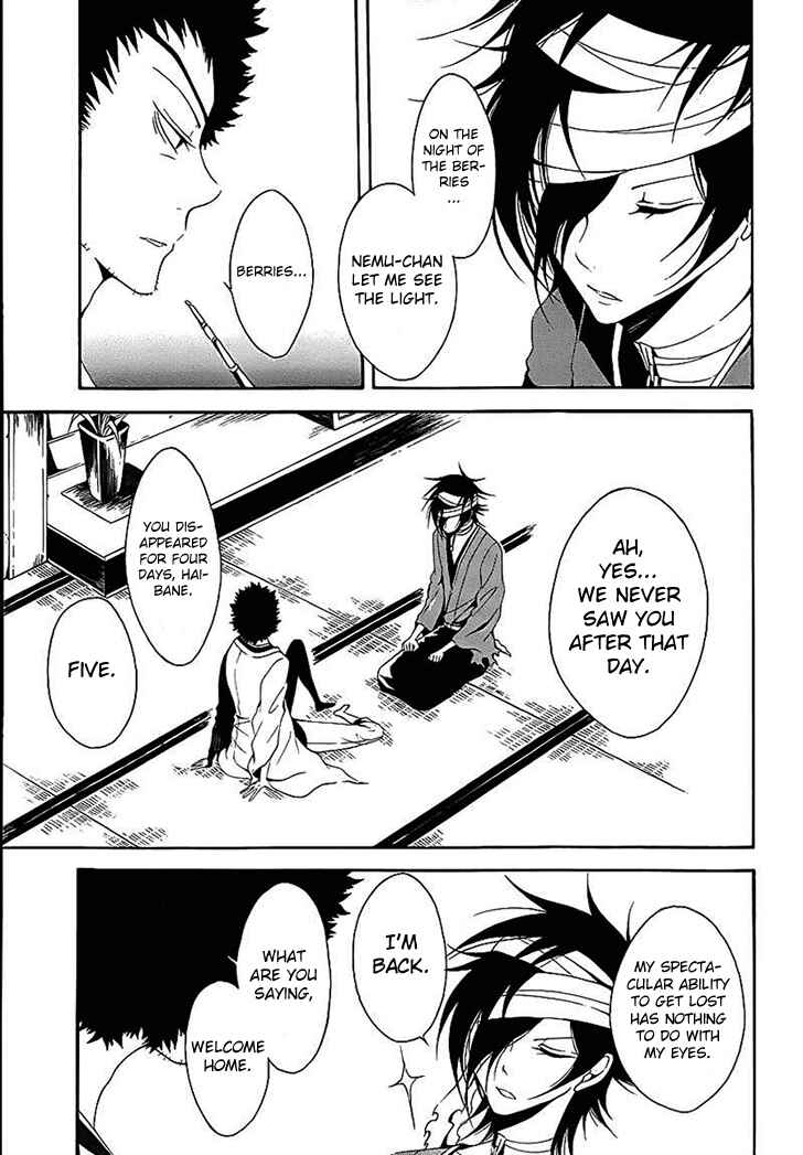 Page 10 Chapter 12 Teiden Shoujo to Hanemushi no Orchestra