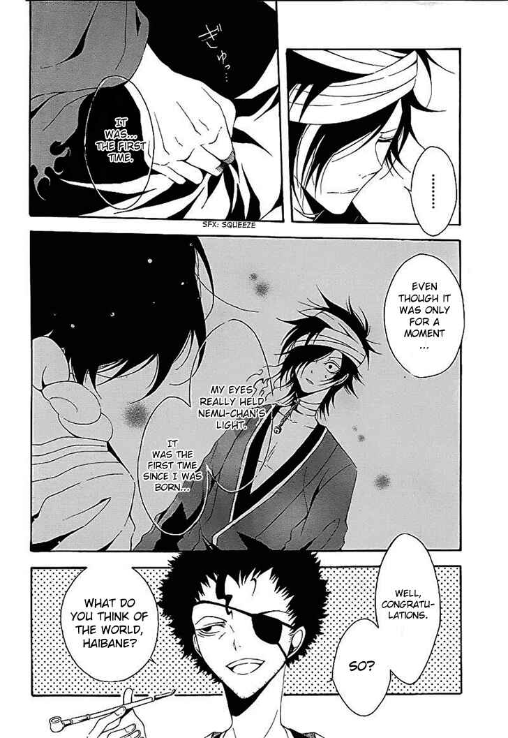 Page 11 Chapter 12 Teiden Shoujo to Hanemushi no Orchestra