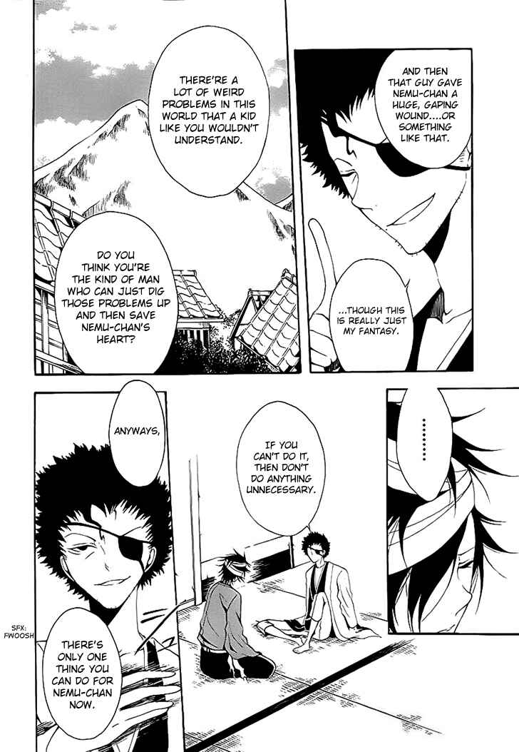 Page 15 Chapter 12 Teiden Shoujo to Hanemushi no Orchestra
