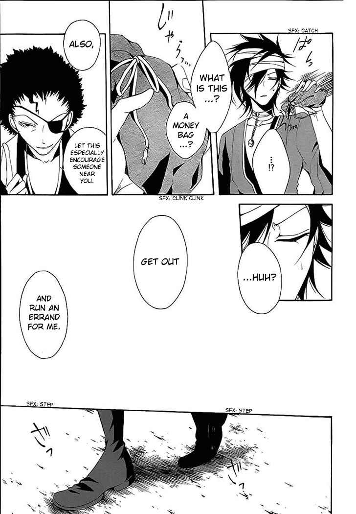 Page 16 Chapter 12 Teiden Shoujo to Hanemushi no Orchestra