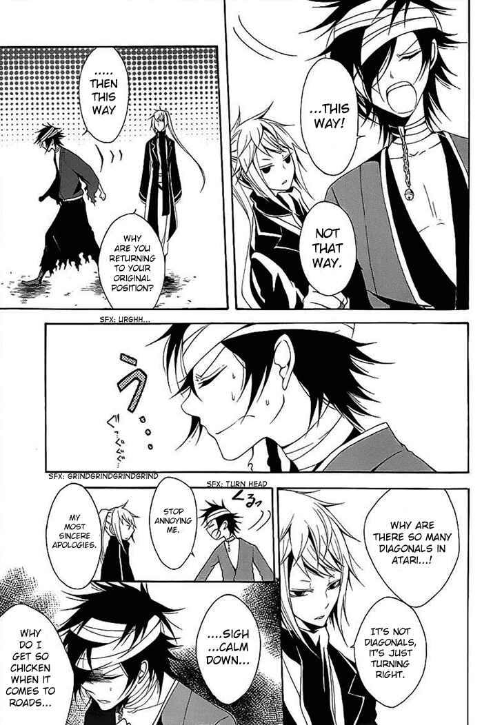 Page 18 Chapter 12 Teiden Shoujo to Hanemushi no Orchestra
