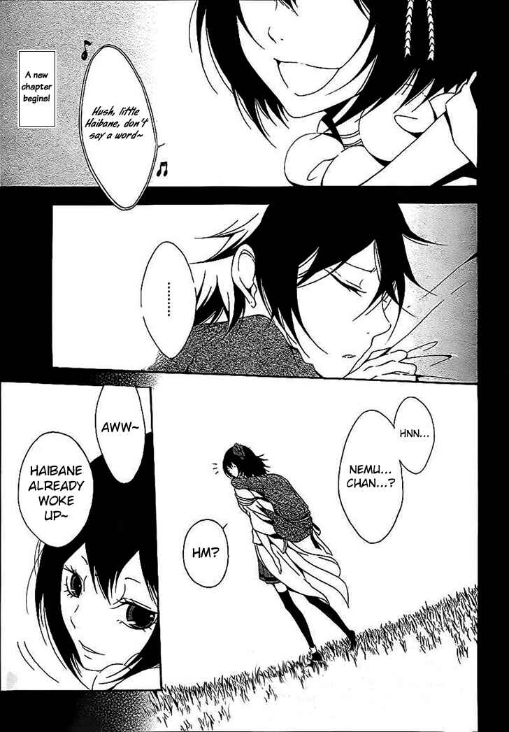 Page 3 Chapter 12 Teiden Shoujo to Hanemushi no Orchestra