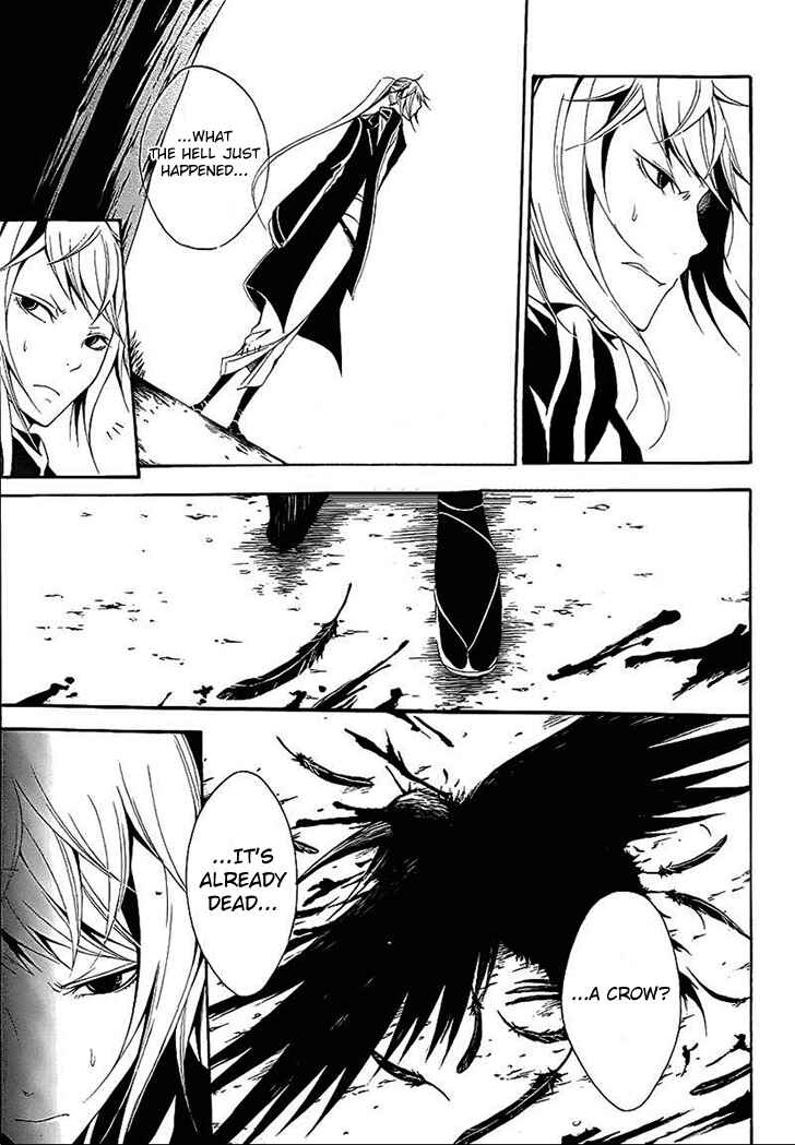 Page 32 Chapter 12 Teiden Shoujo to Hanemushi no Orchestra