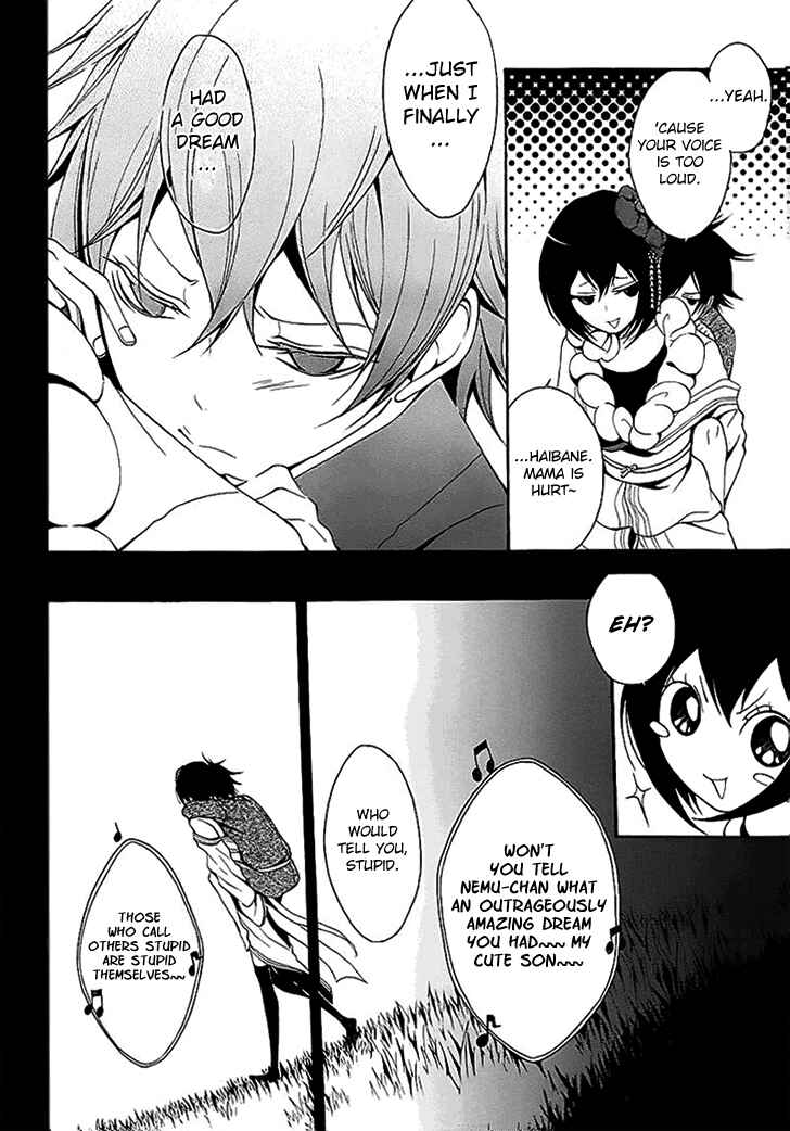 Page 4 Chapter 12 Teiden Shoujo to Hanemushi no Orchestra