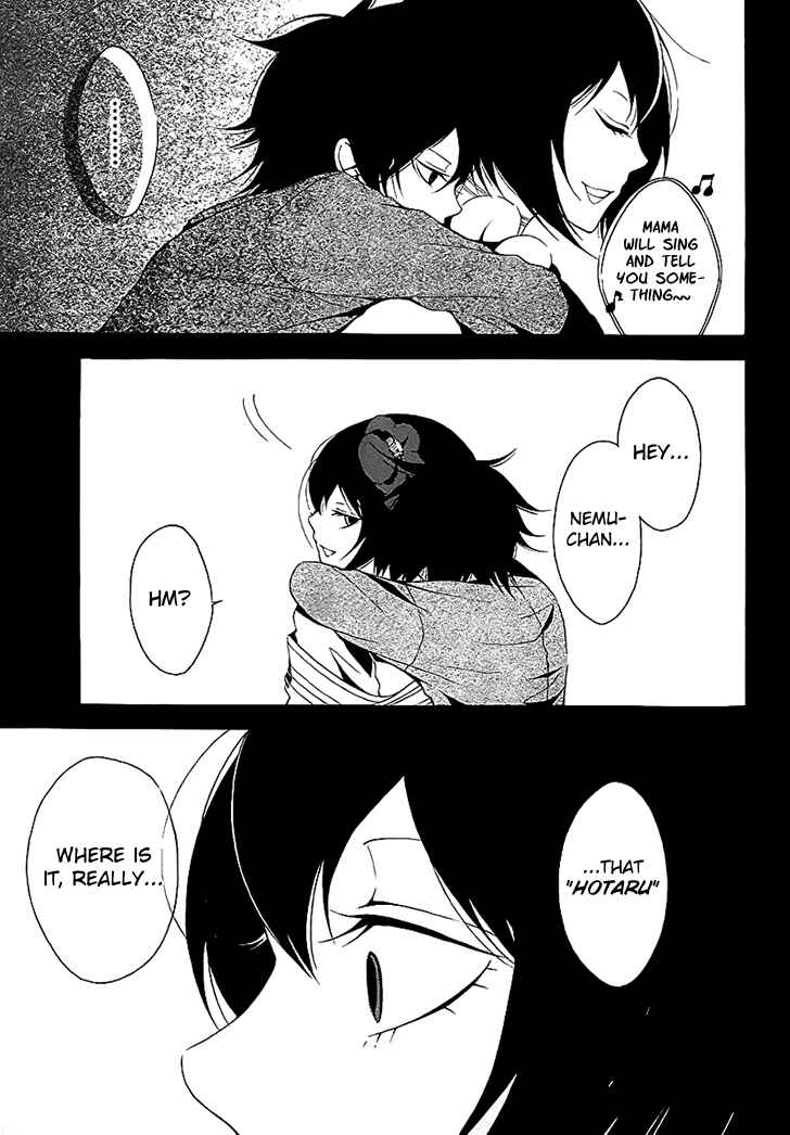 Page 5 Chapter 12 Teiden Shoujo to Hanemushi no Orchestra
