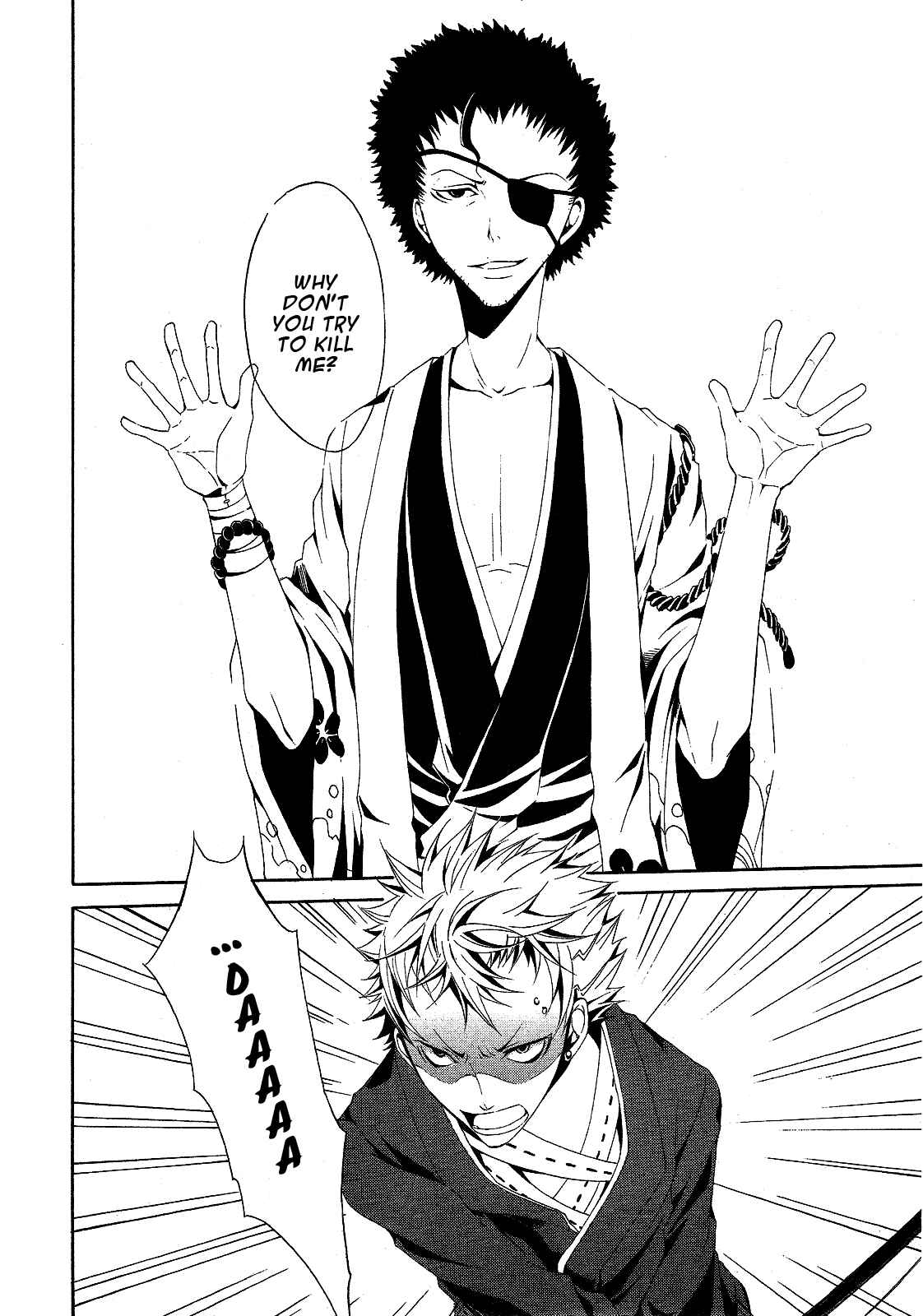Page 12 Chapter 3 Teiden Shoujo to Hanemushi no Orchestra