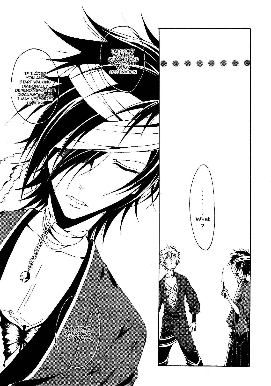 Page 15 Chapter 3 Teiden Shoujo to Hanemushi no Orchestra