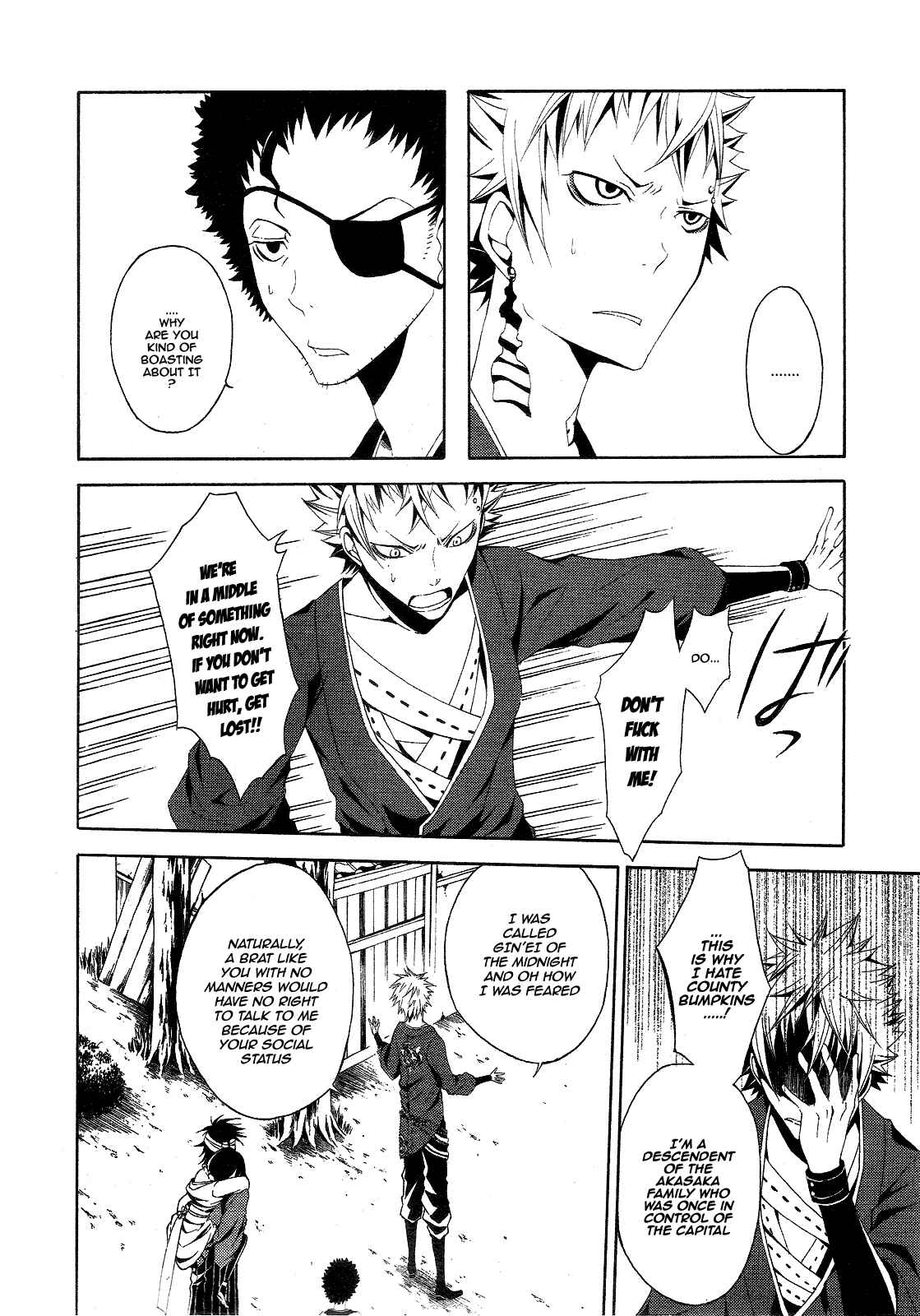 Page 16 Chapter 3 Teiden Shoujo to Hanemushi no Orchestra