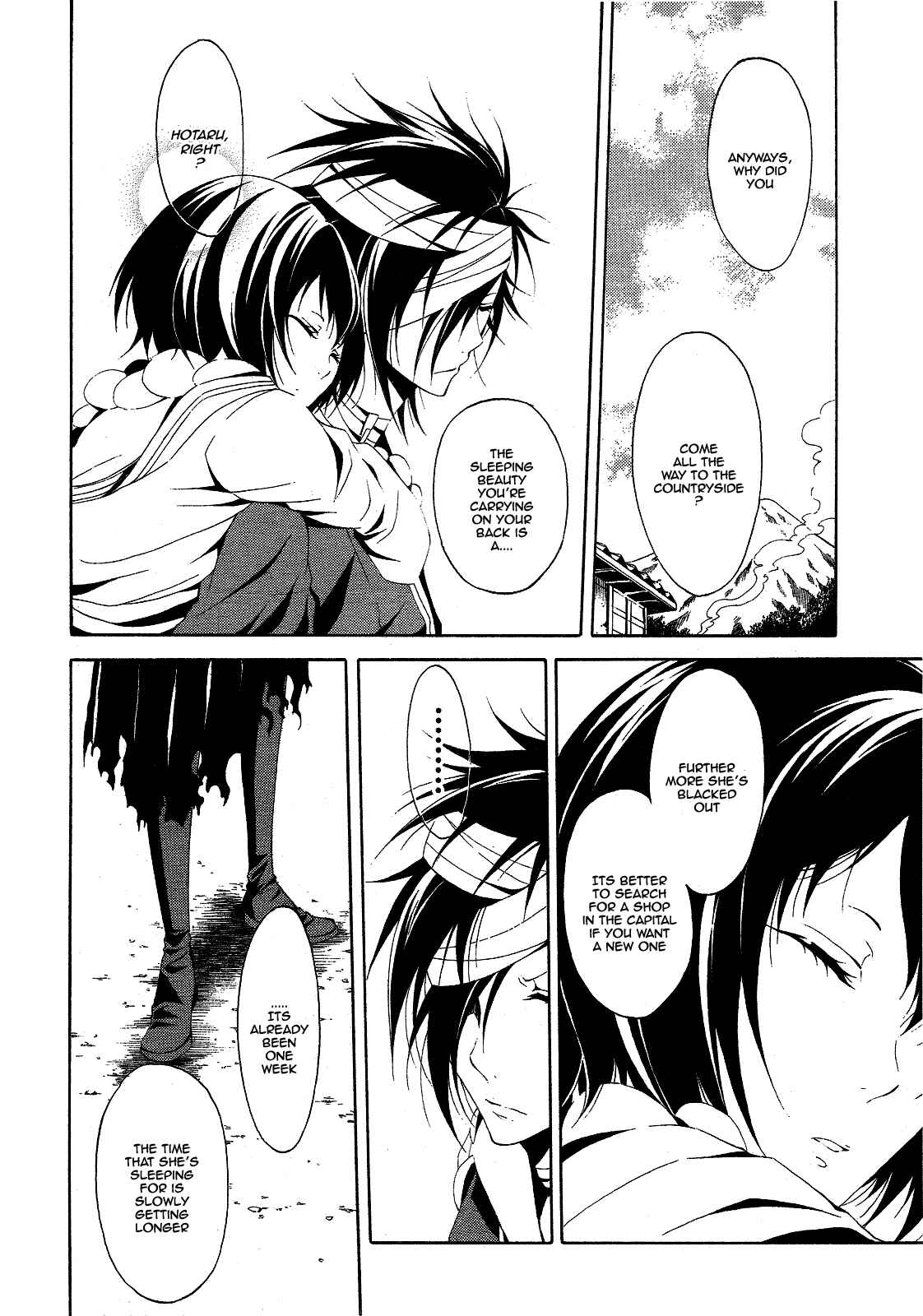 Page 24 Chapter 3 Teiden Shoujo to Hanemushi no Orchestra