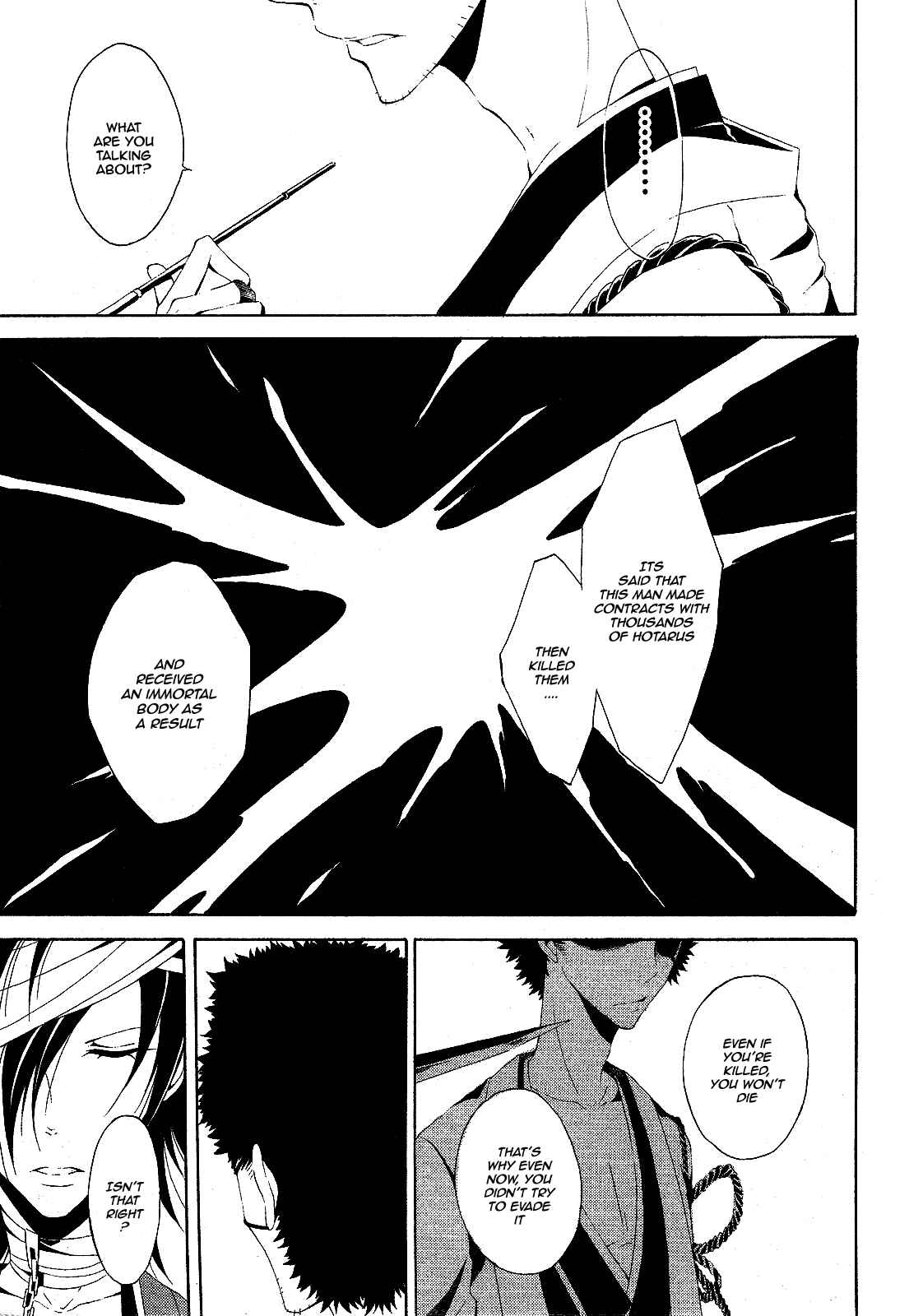 Page 27 Chapter 3 Teiden Shoujo to Hanemushi no Orchestra