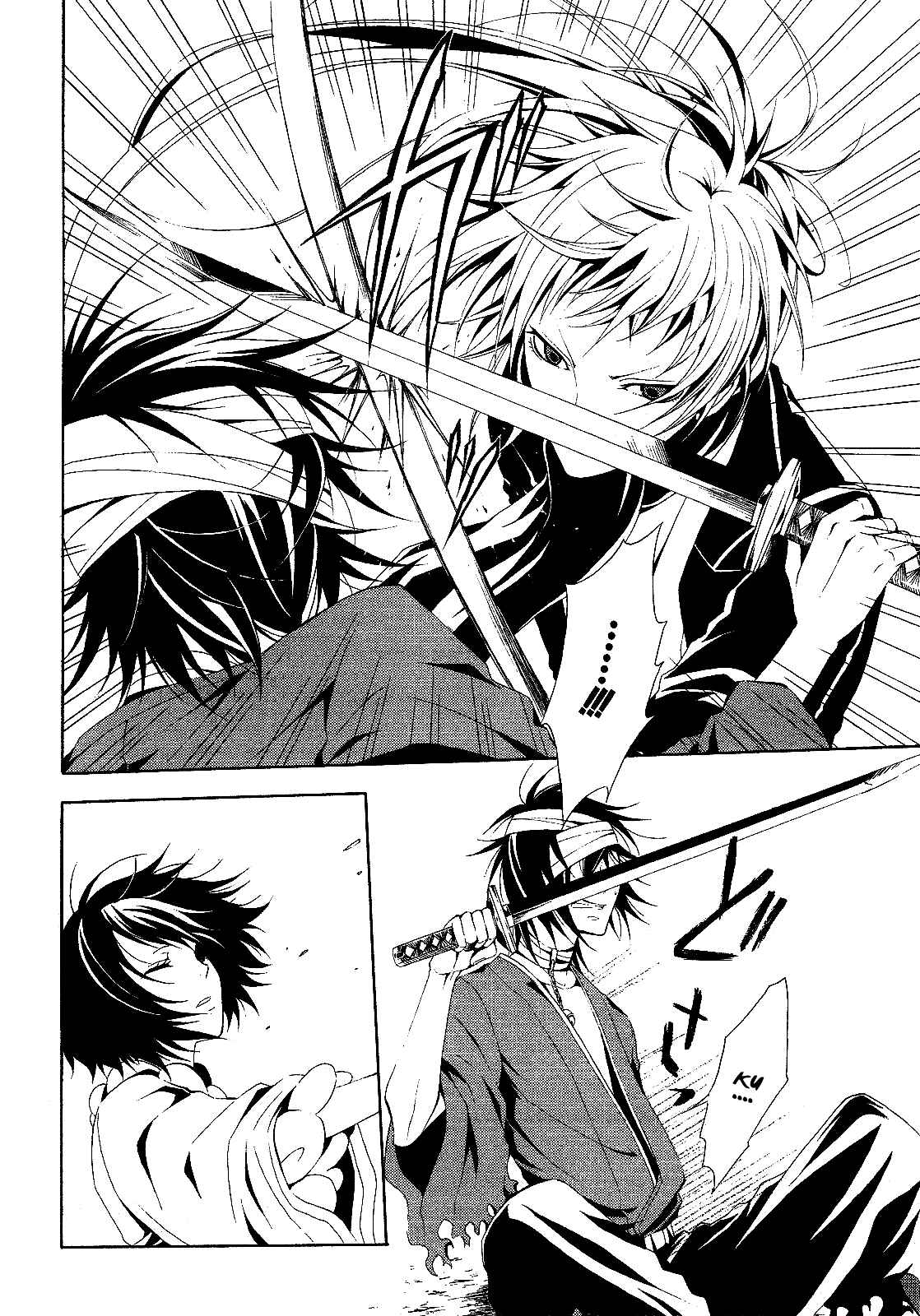 Page 30 Chapter 3 Teiden Shoujo to Hanemushi no Orchestra