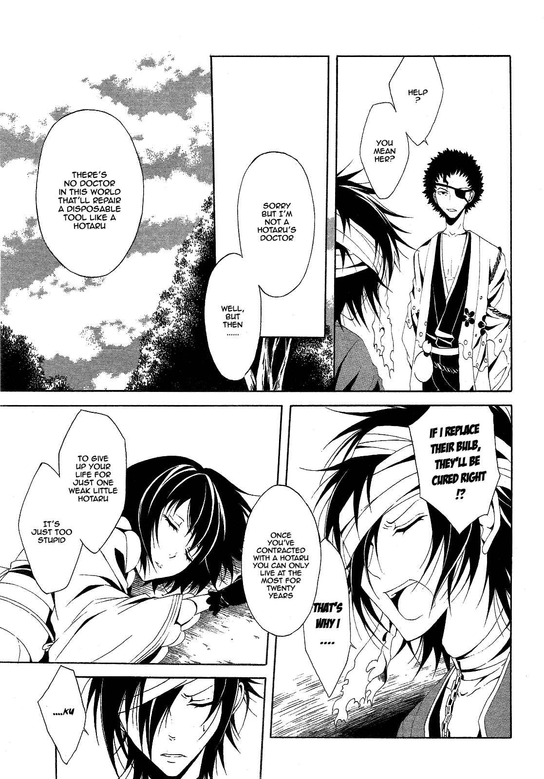 Page 33 Chapter 3 Teiden Shoujo to Hanemushi no Orchestra