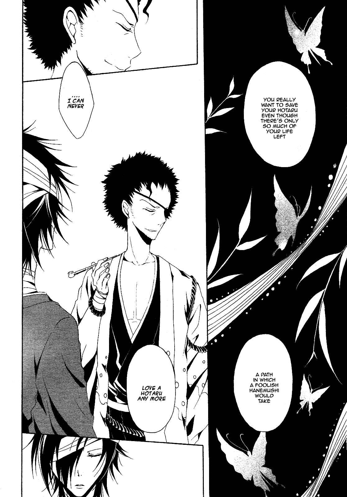 Page 38 Chapter 3 Teiden Shoujo to Hanemushi no Orchestra