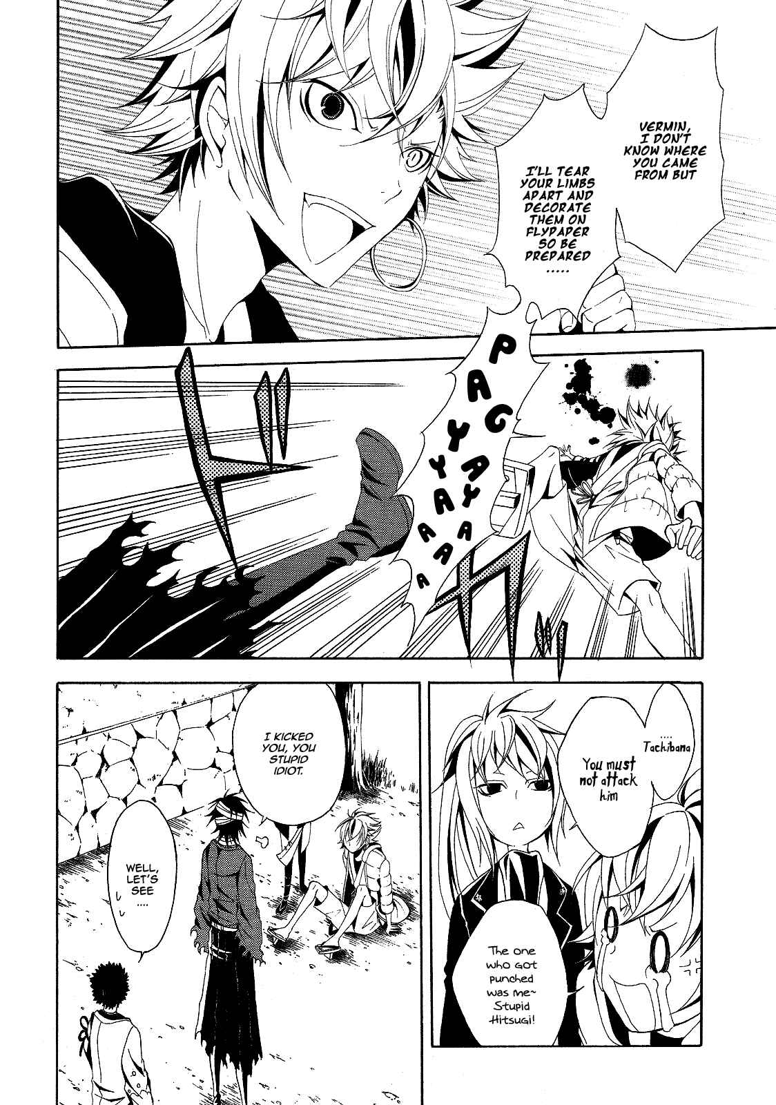 Page 40 Chapter 3 Teiden Shoujo to Hanemushi no Orchestra