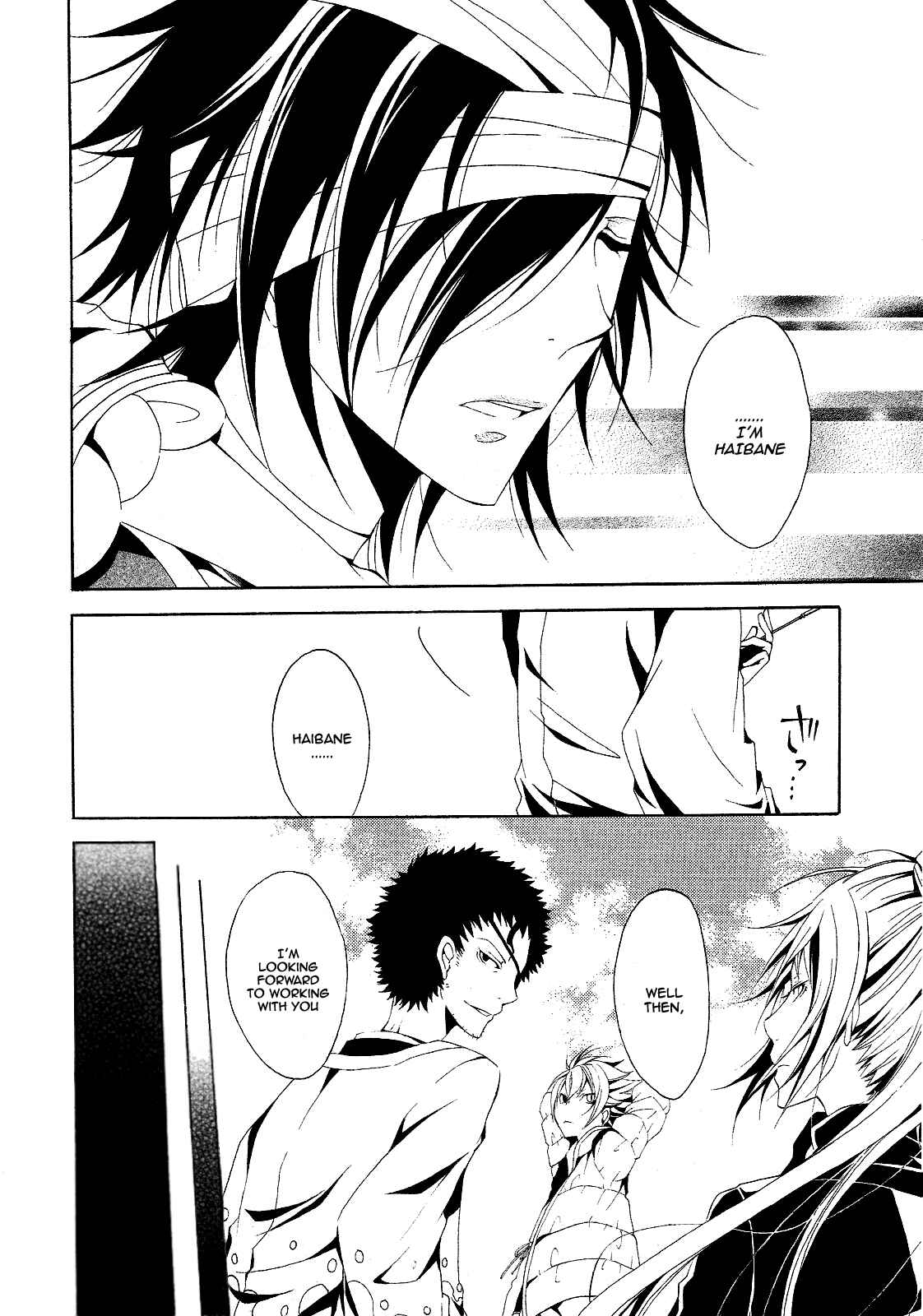 Page 42 Chapter 3 Teiden Shoujo to Hanemushi no Orchestra