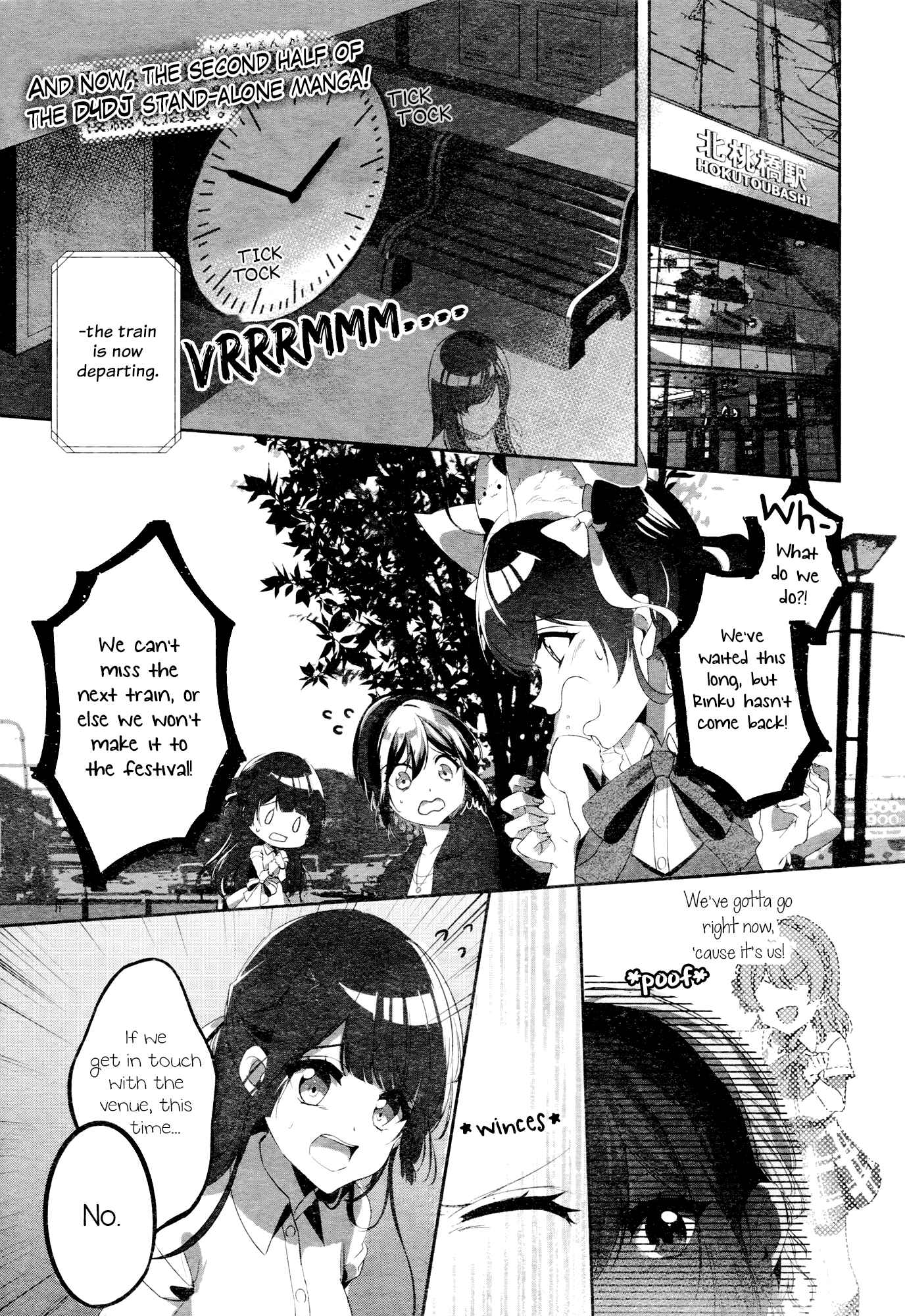 Page 1 Chapter 2 D4DJ Around Story!