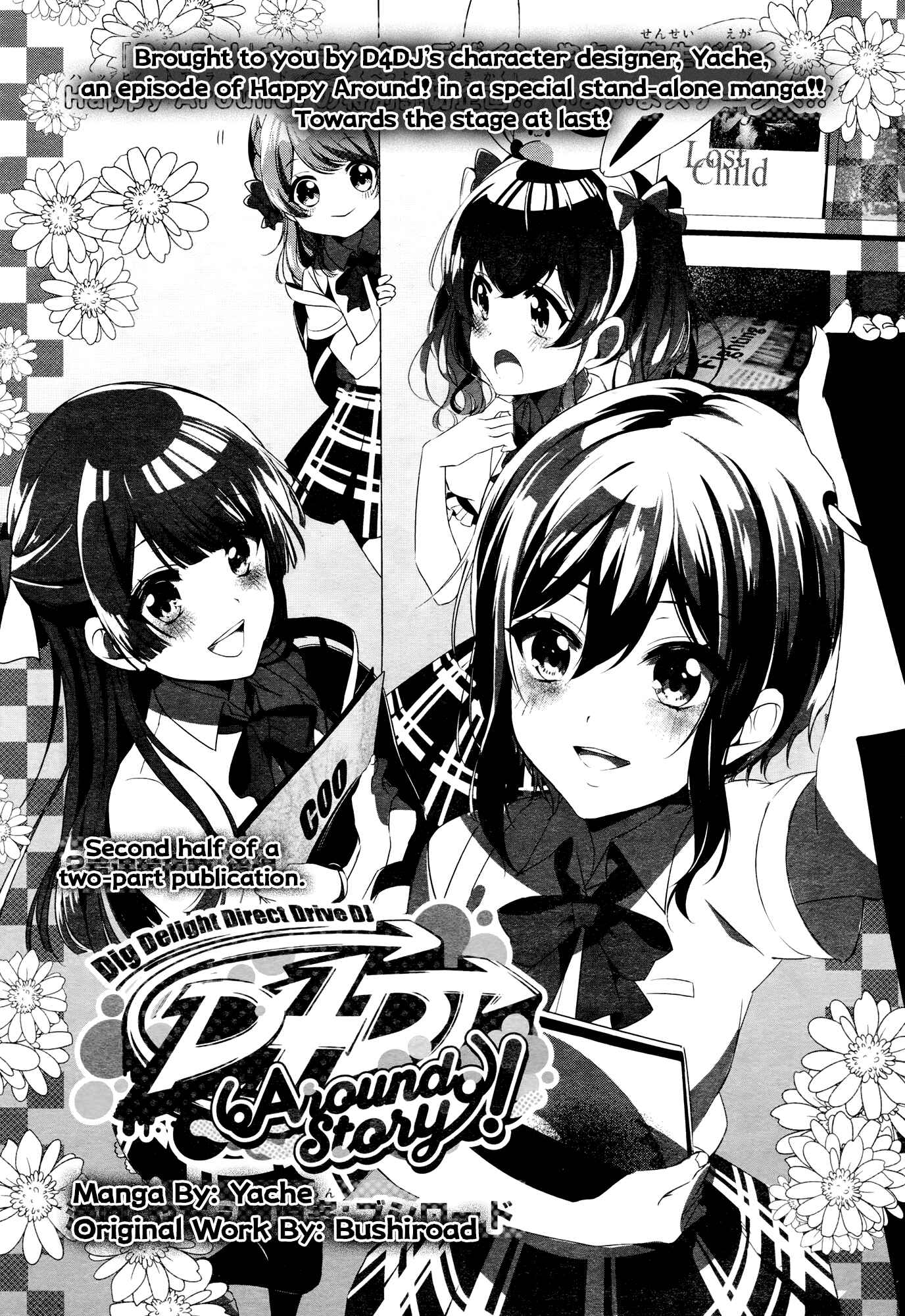 Page 2 Chapter 2 D4DJ Around Story!