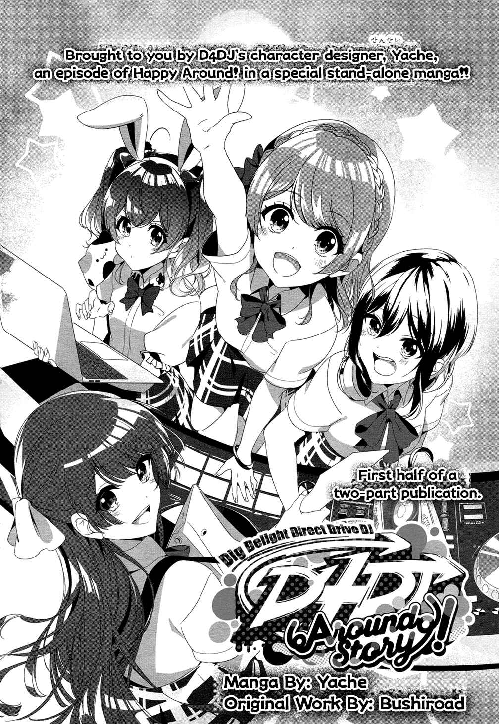 Page 2 Chapter 1 D4DJ Around Story!
