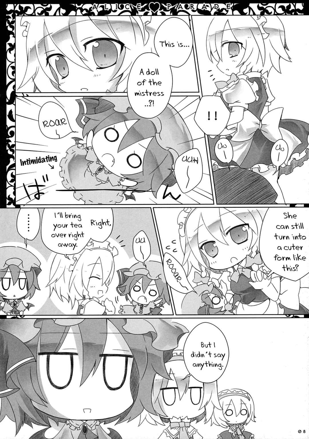 Page 10 Chapter Unknown_426d Touhou - ALICE★PARADE (Doujinshi)