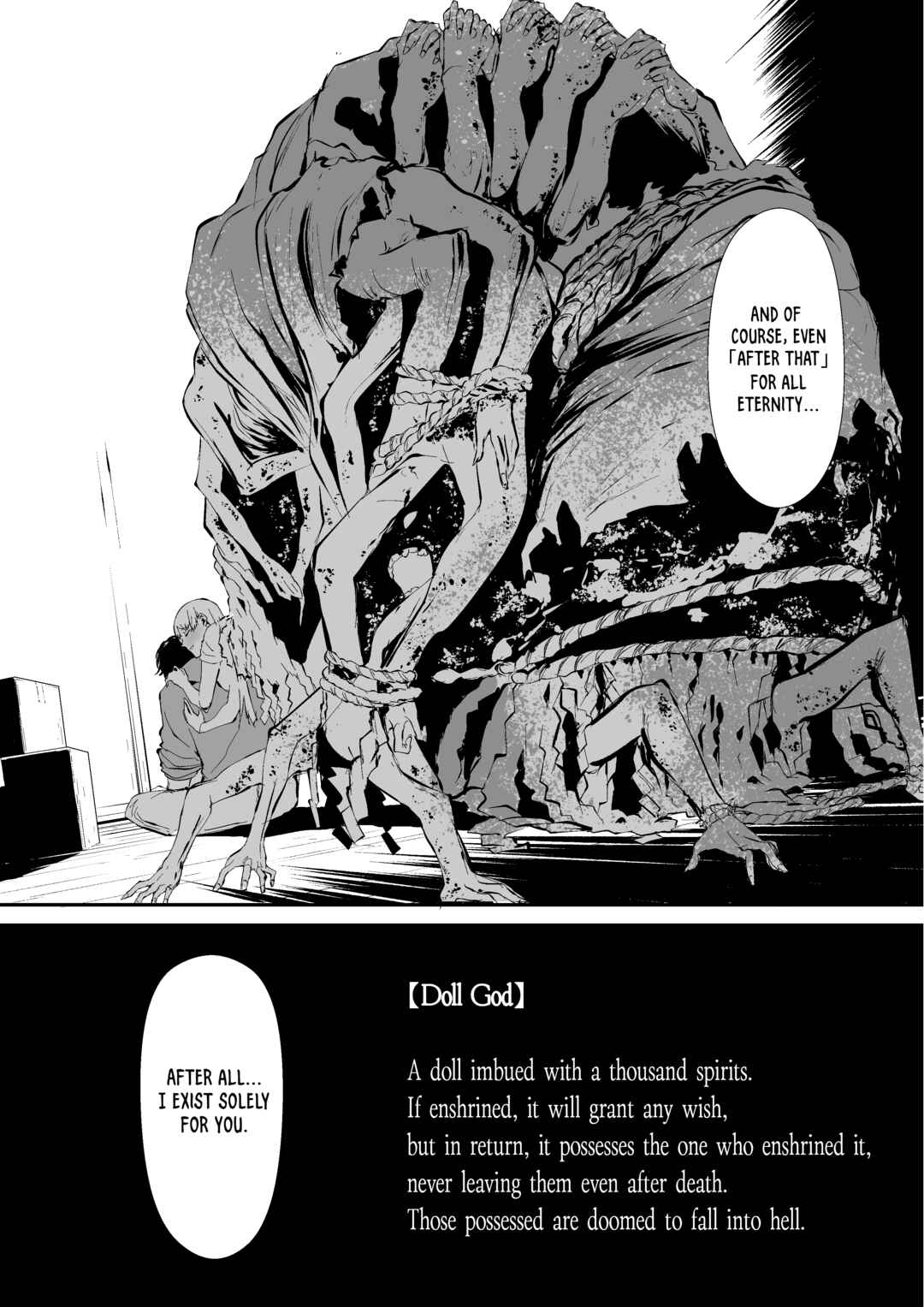 Page 4 Chapter Unknown_dc21 Doll God
