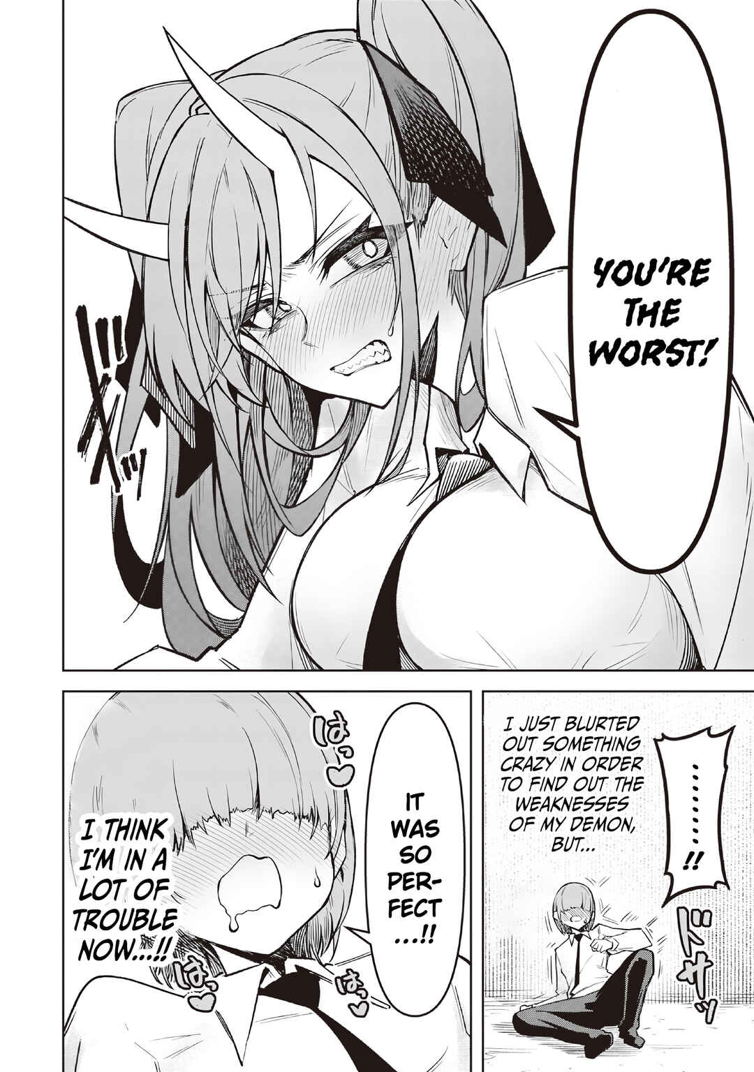 Page 12 Chapter 16 Tengoku de Akuma ga Boku wo Miwaku Suru