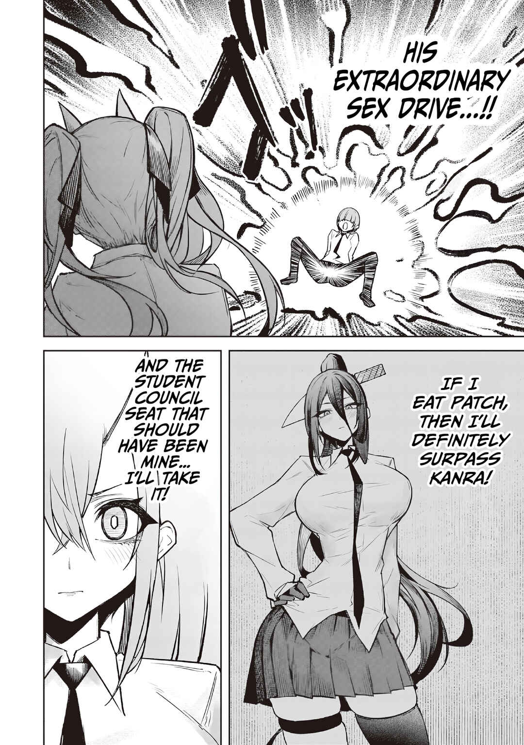 Page 14 Chapter 16 Tengoku de Akuma ga Boku wo Miwaku Suru