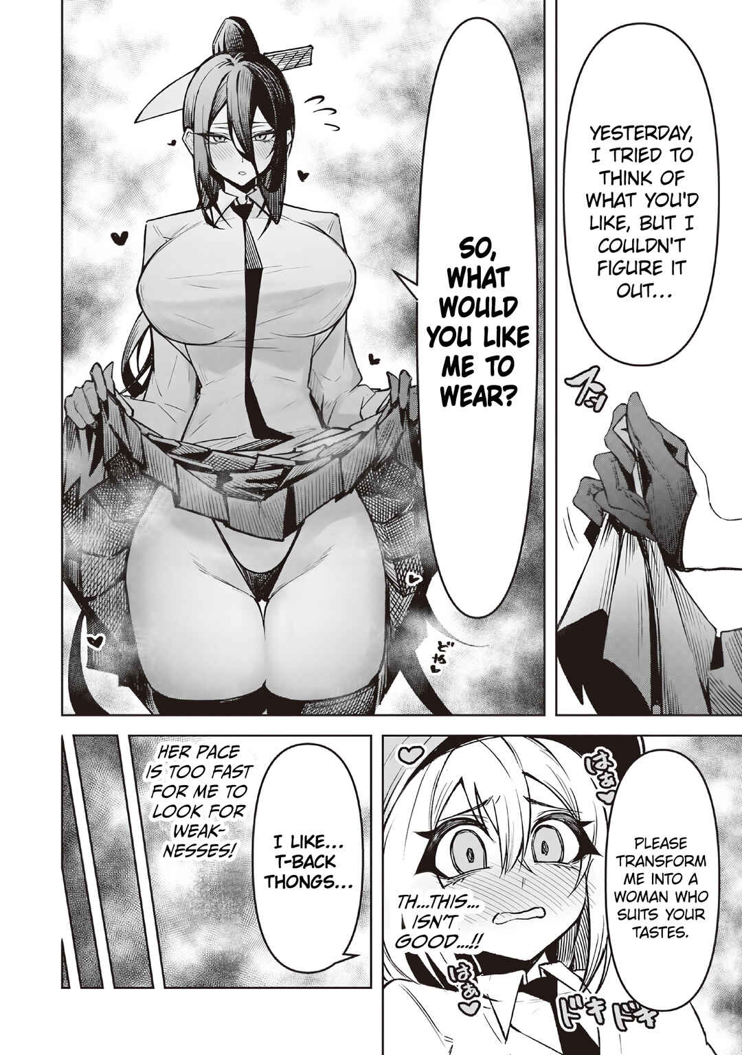 Page 20 Chapter 16 Tengoku de Akuma ga Boku wo Miwaku Suru