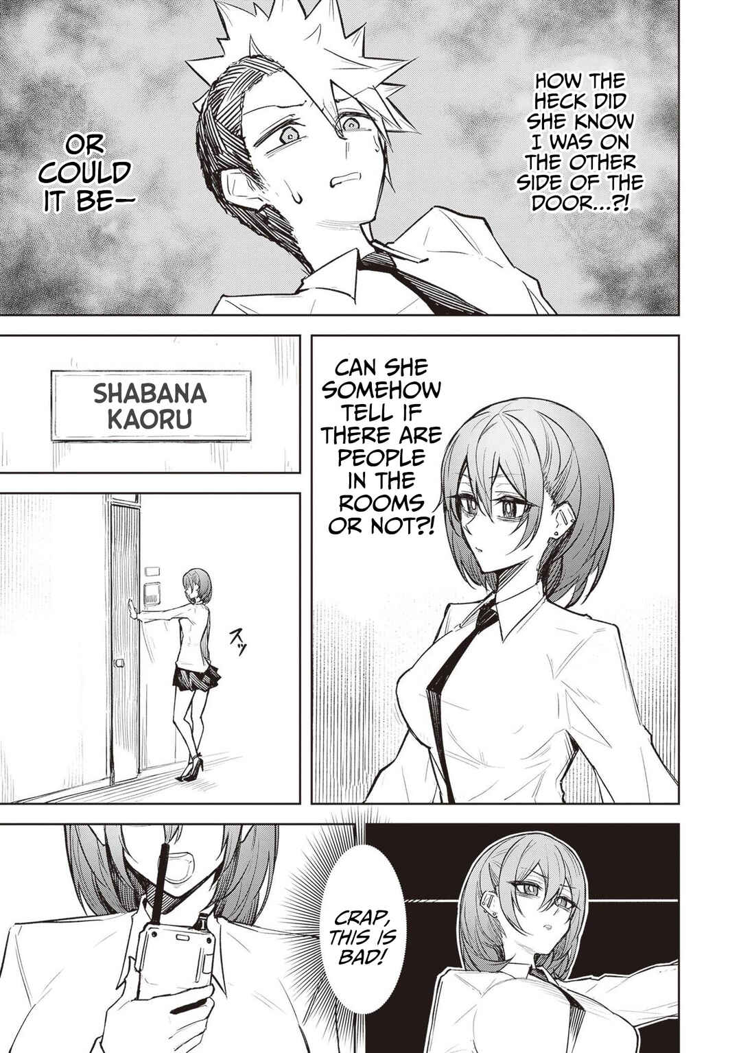 Page 23 Chapter 11 Tengoku de Akuma ga Boku wo Miwaku Suru