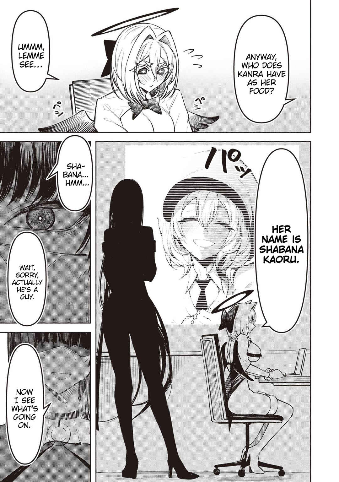 Page 9 Chapter 11 Tengoku de Akuma ga Boku wo Miwaku Suru
