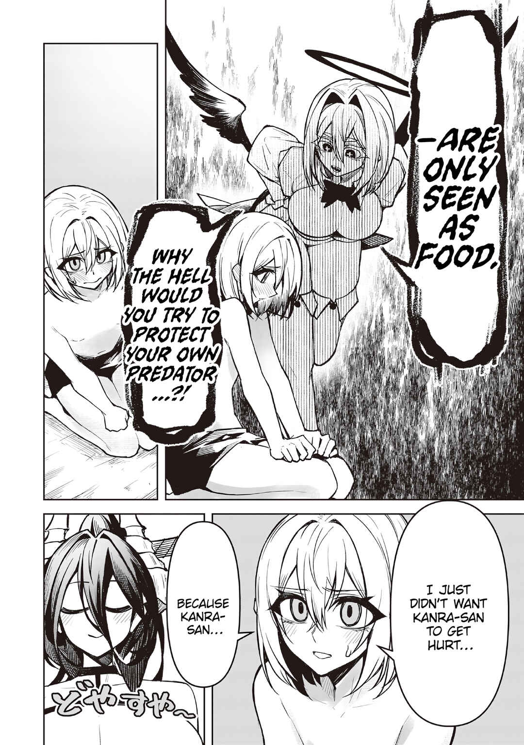 Page 10 Chapter 14 Tengoku de Akuma ga Boku wo Miwaku Suru
