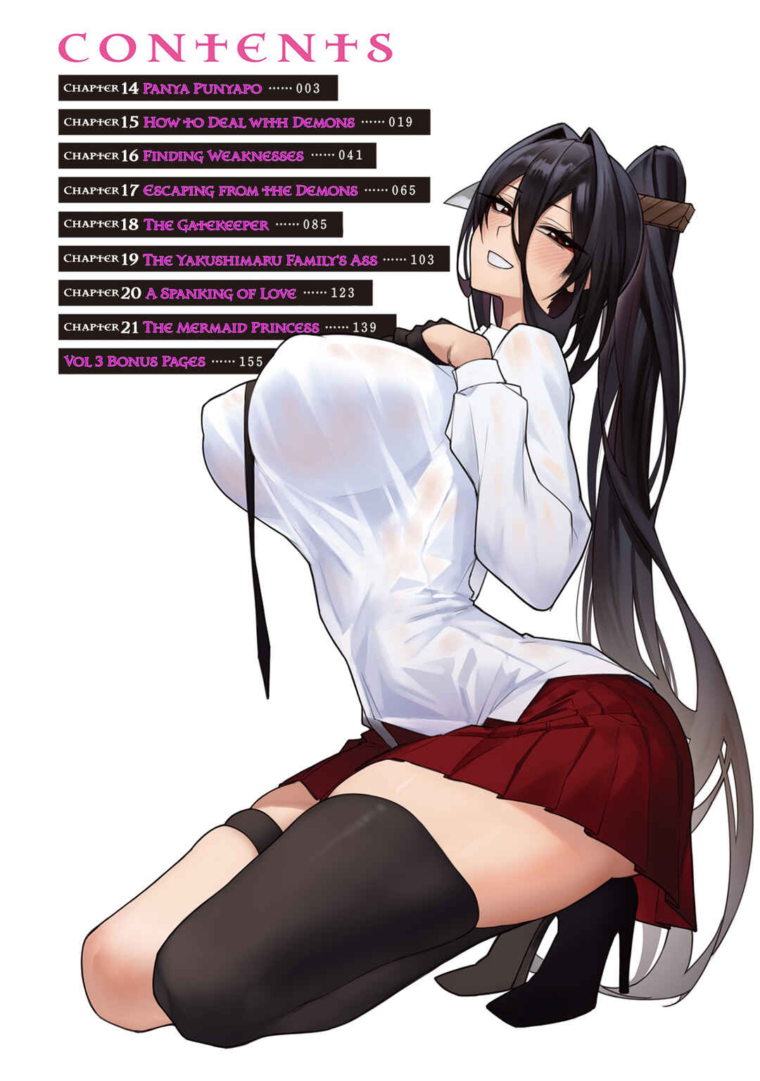 Page 2 Chapter 14 Tengoku de Akuma ga Boku wo Miwaku Suru