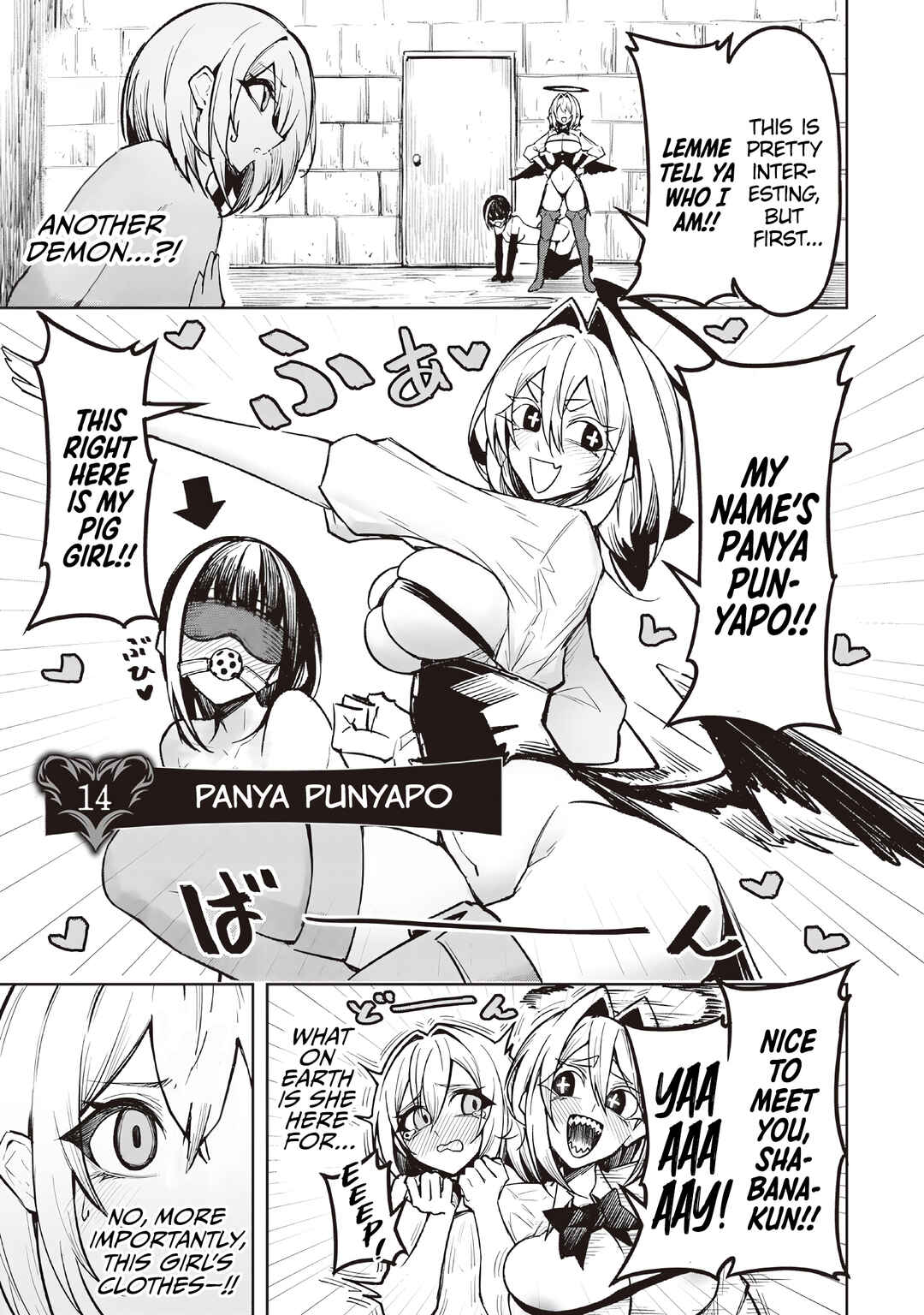Page 3 Chapter 14 Tengoku de Akuma ga Boku wo Miwaku Suru