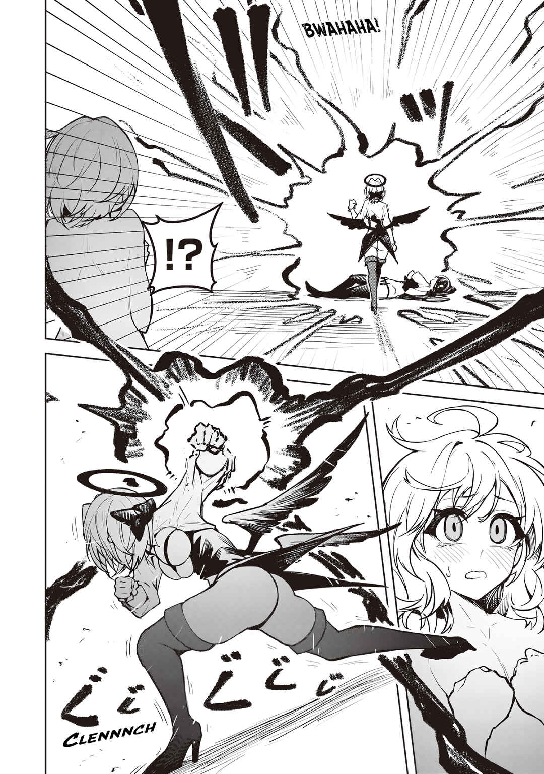 Page 6 Chapter 14 Tengoku de Akuma ga Boku wo Miwaku Suru