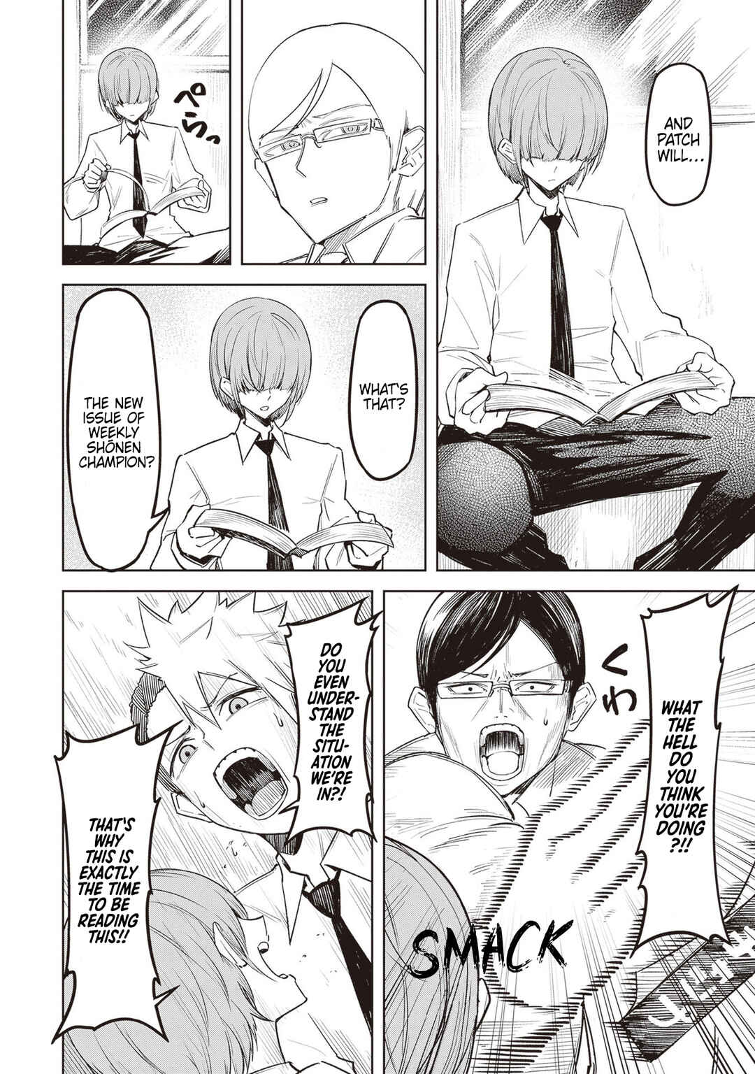 Page 6 Chapter 6 Tengoku de Akuma ga Boku wo Miwaku Suru