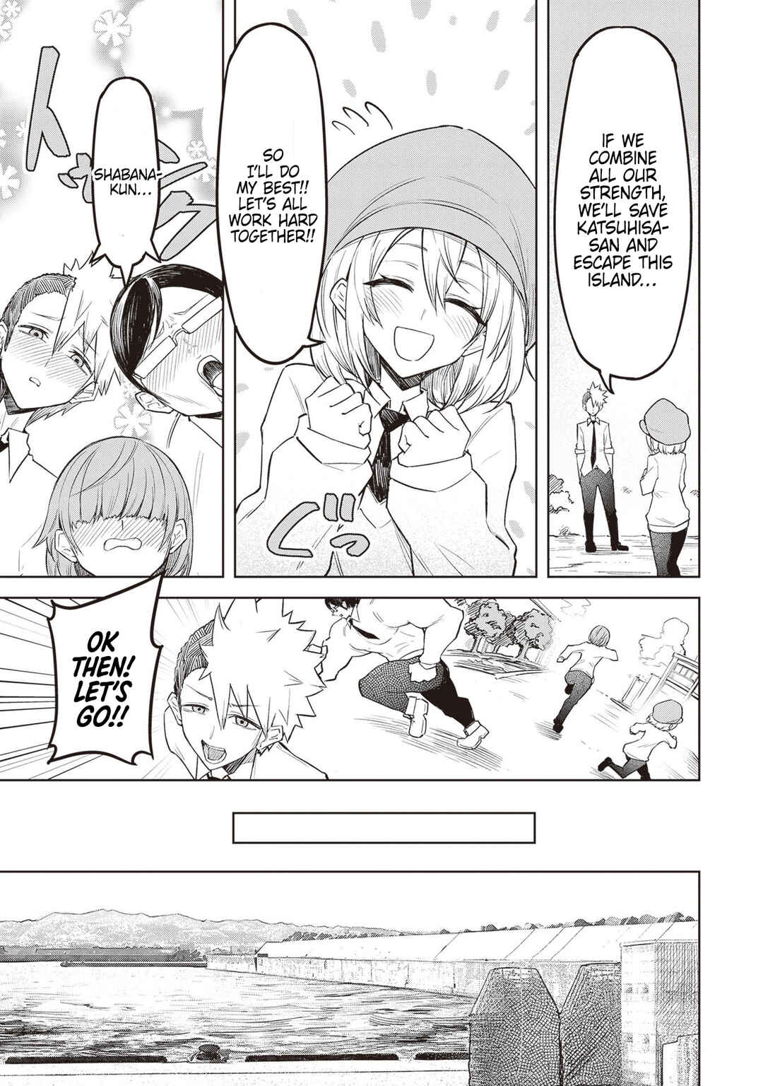 Page 9 Chapter 6 Tengoku de Akuma ga Boku wo Miwaku Suru