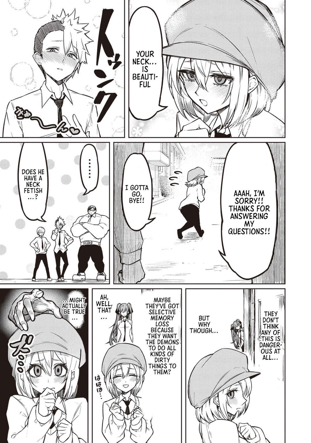 Page 17 Chapter 2 Tengoku de Akuma ga Boku wo Miwaku Suru