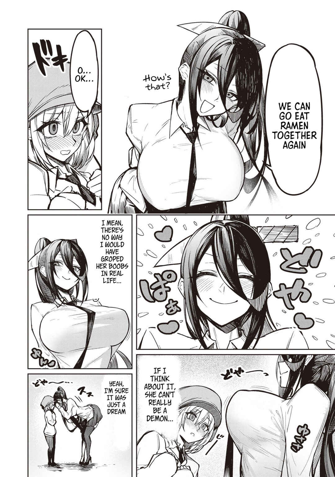 Page 8 Chapter 2 Tengoku de Akuma ga Boku wo Miwaku Suru
