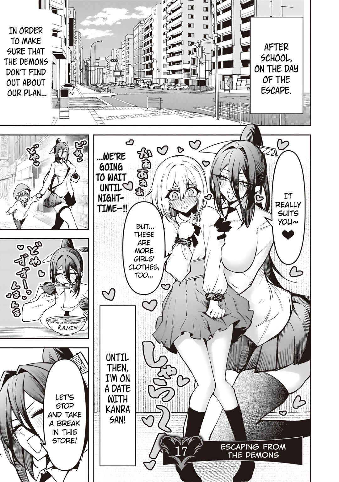 Page 1 Chapter 17 Tengoku de Akuma ga Boku wo Miwaku Suru